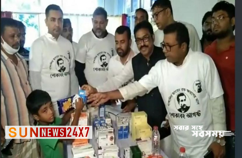 বাংলাদেশঃ সৈয়দপুরে যুবলীগ’র ফ্রি মেডিক্যাল ক্যাম্প অনুষ্ঠিত বাংলাদেশঃ সৈয়দপুরে যুবলীগ’র ফ্রি মেডিক্যাল ক্যাম্প অনুষ্ঠিত