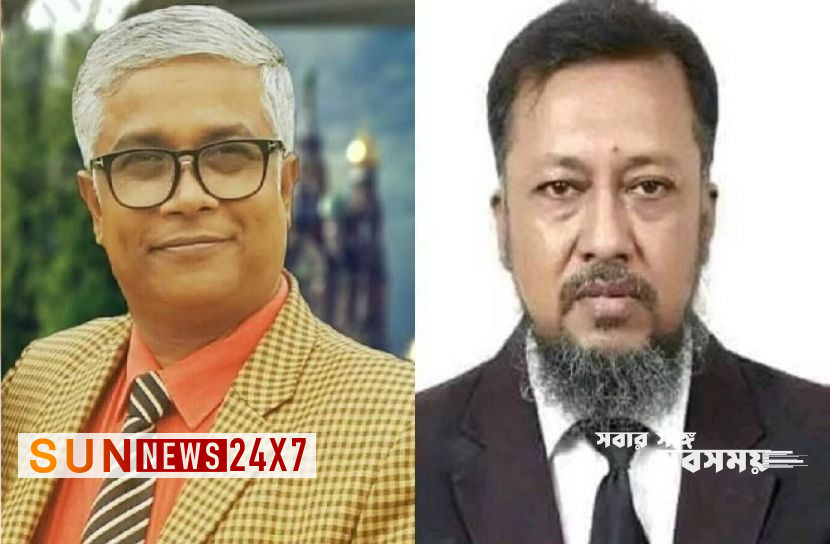 বাংলাদেশঃ নারায়ণগঞ্জ মহানগর বিএনপির কমিটি ঘোষণা বাংলাদেশঃ নারায়ণগঞ্জ মহানগর বিএনপির কমিটি ঘোষণা