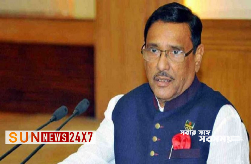 বাংলাদেশঃ বিএনপি সহিংসতার পাঁয়তারা চালাচ্ছে বাংলাদেশঃ বিএনপি সহিংসতার পাঁয়তারা চালাচ্ছে