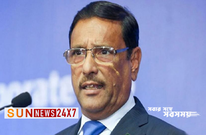 বাংলাদেশঃ অশুভ খেলায় মেতে উঠেছে বিএনপি বাংলাদেশঃ অশুভ খেলায় মেতে উঠেছে বিএনপি