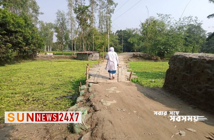 বাংলাদেশঃ প্রকল্পের কাজে ধীরগতিতে চরম দুর্ভোগ বাংলাদেশঃ প্রকল্পের কাজে ধীরগতিতে চরম দুর্ভোগ