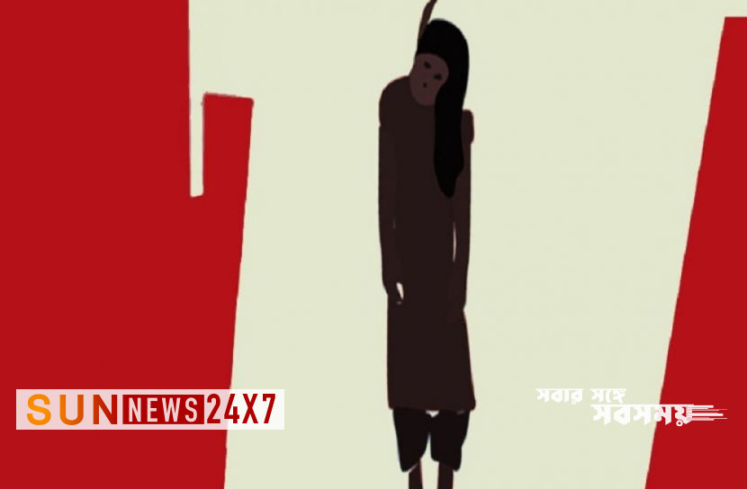 বাংলাদেশঃ প্রবাসীর স্ত্রীর মরদেহ উদ্ধার বাংলাদেশঃ প্রবাসীর স্ত্রীর মরদেহ উদ্ধার