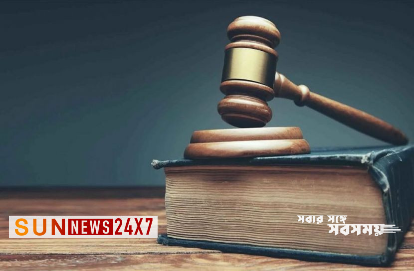 বাংলাদেশঃ পাঁচ শিক্ষকের বিরুদ্ধে মামলার আবেদন বাংলাদেশঃ পাঁচ শিক্ষকের বিরুদ্ধে মামলার আবেদন