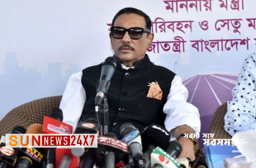 বাংলাদেশঃ বিএনপি আন্দোলন নিয়ে দিবাস্বপ্ন দেখছে বাংলাদেশঃ বিএনপি আন্দোলন নিয়ে দিবাস্বপ্ন দেখছে