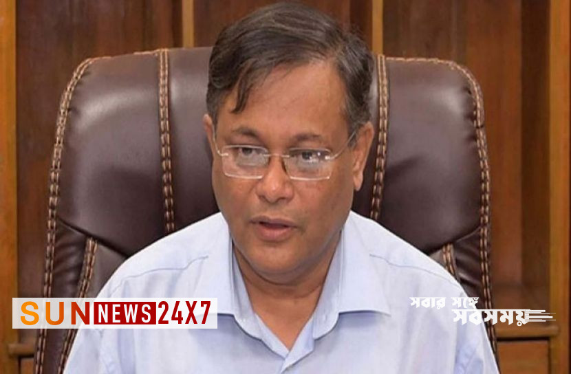 বাংলাদেশঃ আ’লীগেরও কিছু ভুল-ত্রুটি রয়েছে বাংলাদেশঃ আ’লীগেরও কিছু ভুল-ত্রুটি রয়েছে