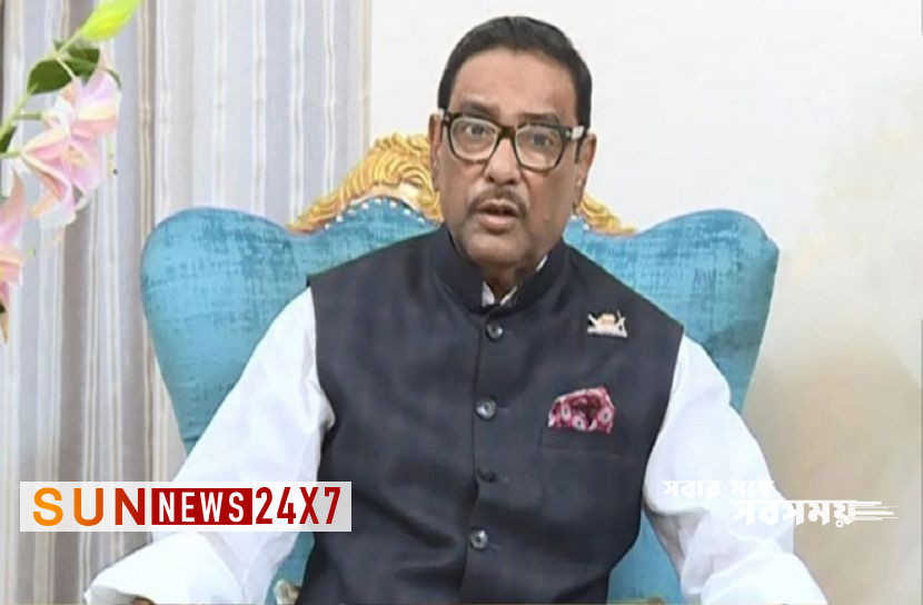 বাংলাদেশঃ অভ্যন্তরীণ বিষয় নিজেরাই সমাধান করব বাংলাদেশঃ অভ্যন্তরীণ বিষয় নিজেরাই সমাধান করব