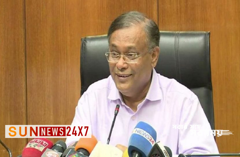বাংলাদেশঃ এই দেশ আমাদের সবার বাংলাদেশঃ এই দেশ আমাদের সবার