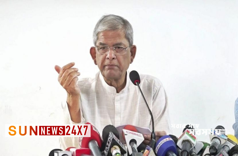 বাংলাদেশঃ আমরা লড়াই করছি