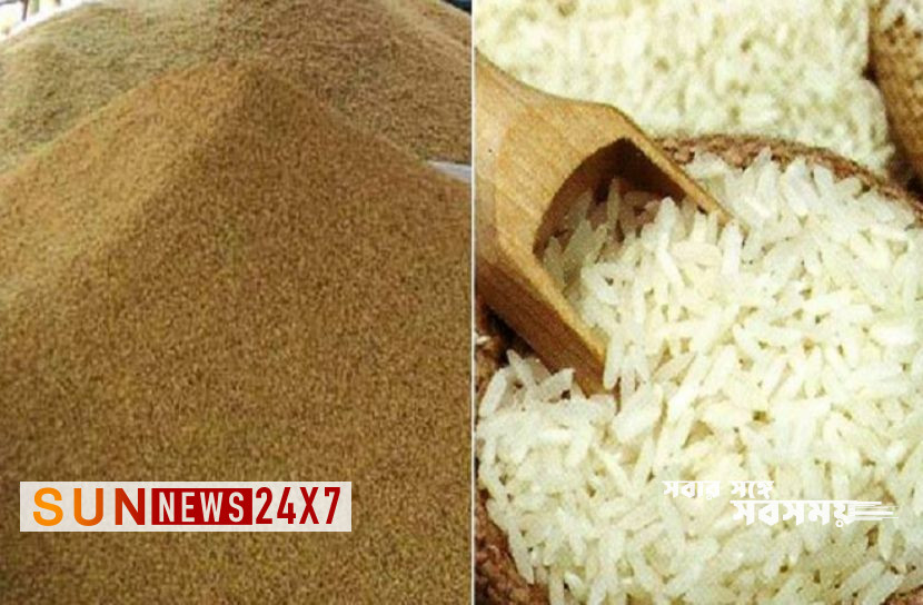 বাংলাদেশঃ ধান ও চাল কিনবে সরকার