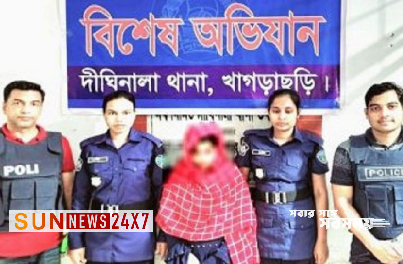 বাংলাদেশঃ দীঘিনালায় ইয়াবাসহ নারী ব্যবসায়ী আটক