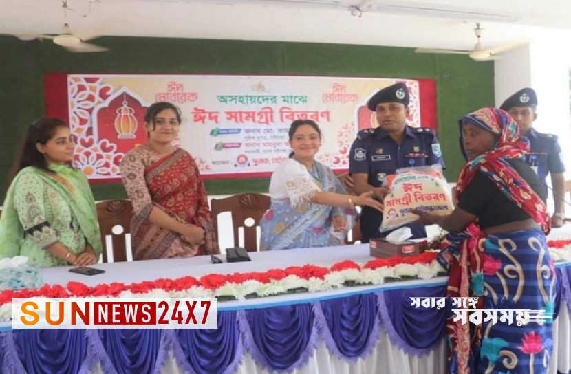 বাংলাদেশঃ পুনাকের আয়োজনে ঈদ সামগ্রী বিতরণ