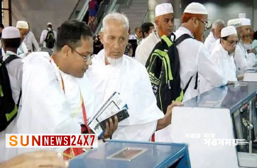 বাংলাদেশঃ হজ নিবন্ধনে শীর্ষে ঢাকা 