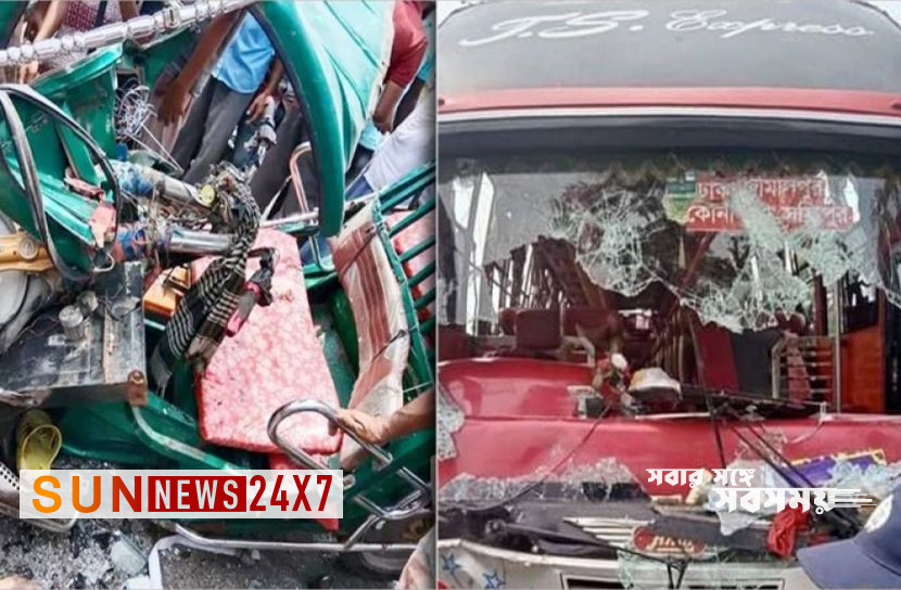 বাংলাদেশঃ সড়ক দুর্ঘটনা, নিহত বেড়ে ৪