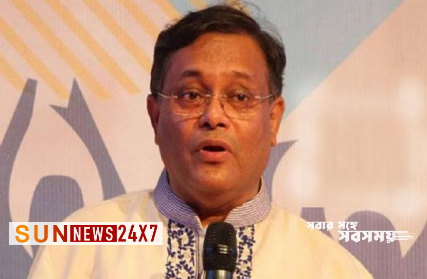 বাংলাদেশঃ গণমাধ্যম নিয়ে প্রতিবেদন ভুয়া