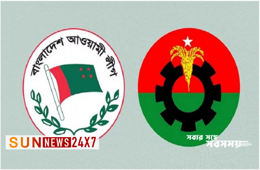 বাংলাদেশঃ আ’লীগের উপর হামলার অভিযোগ