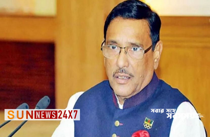 বাংলাদেশঃ আগামী নির্বাচন খুবই চ্যালেঞ্জিং বাংলাদেশঃ আগামী নির্বাচন খুবই চ্যালেঞ্জিং