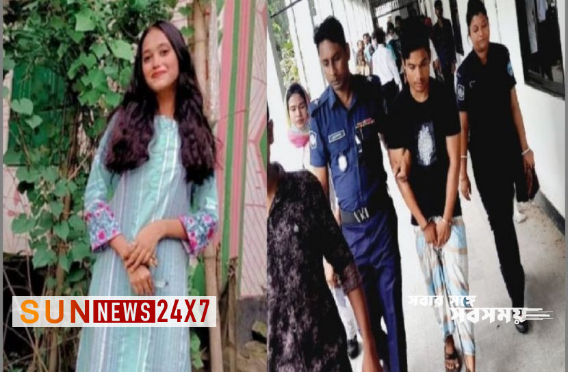 বাংলাদেশঃ অদিতা হত্যায় রনির বিরুদ্ধে অভিযোগ গঠন