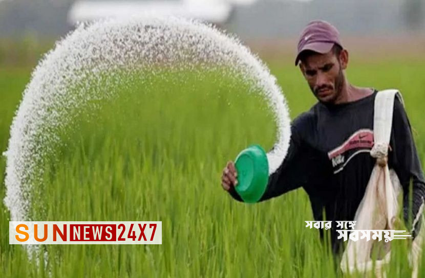 বাংলাদেশঃ কার্ডধারী কৃষক ২ কোটি ৬ লাখ