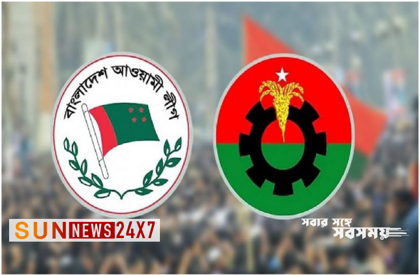 আওয়ামী লীগ-বিএনপির সমাবেশ