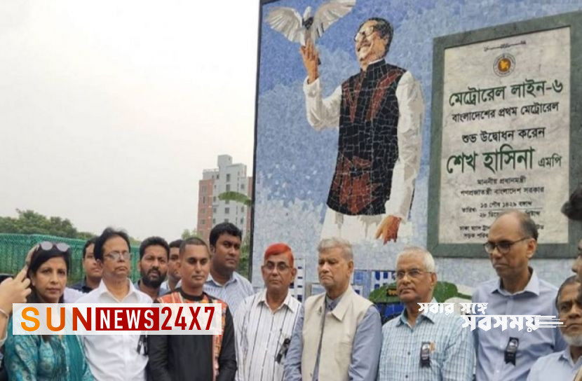 আগামীতে দেশ আরও আধুনিক হবে