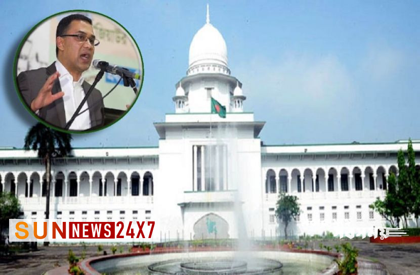 বাংলাদেশঃ তারেক রহমানের বক্তব্য সরানোর নির্দেশ বাংলাদেশঃ তারেক রহমানের বক্তব্য সরানোর নির্দেশ