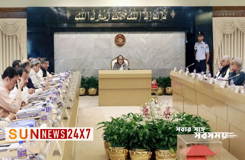 বাংলাদেশঃ অপপ্রচারে প্রভাবিত না হওয়ার নির্দেশ বাংলাদেশঃ অপপ্রচারে প্রভাবিত না হওয়ার নির্দেশ