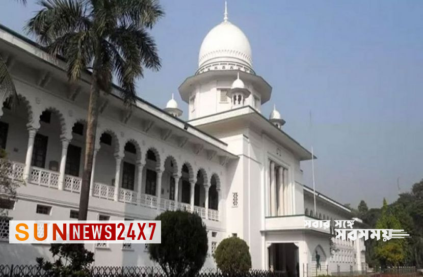 আদালত অবমাননার শুনানি পেছালো
