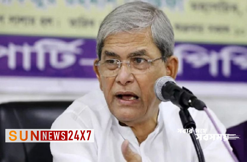 বাংলাদেশঃ ঐক্যবদ্ধ হয়ে সংগ্রাম করতে হবে