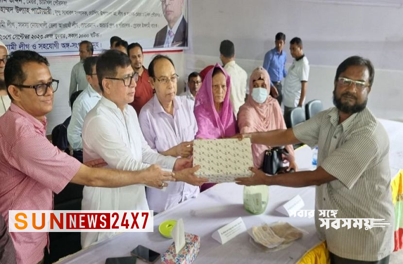 বাংলাদেশঃ আ’লীগের সভায় র্যাফেল ড্র ও নগদ অর্থ বিতরণ বাংলাদেশঃ আ’লীগের সভায় র্যাফেল ড্র ও নগদ অর্থ বিতরণ