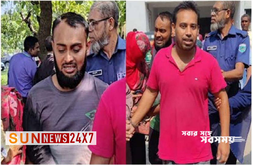 বাংলাদেশঃ শিশু অপহরণ, ২ ব্যক্তির কারাদণ্ড