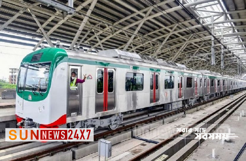 বাংলাদেশঃ ঢাবি-বিজয় সরণি স্টেশন চালু বাংলাদেশঃ ঢাবি-বিজয় সরণি স্টেশন চালু