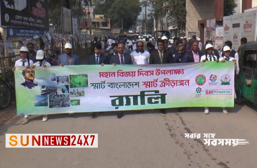 বাংলাদেশঃ বিজয় দিবস উপলক্ষে ভোলায় শোভাযাত্রা