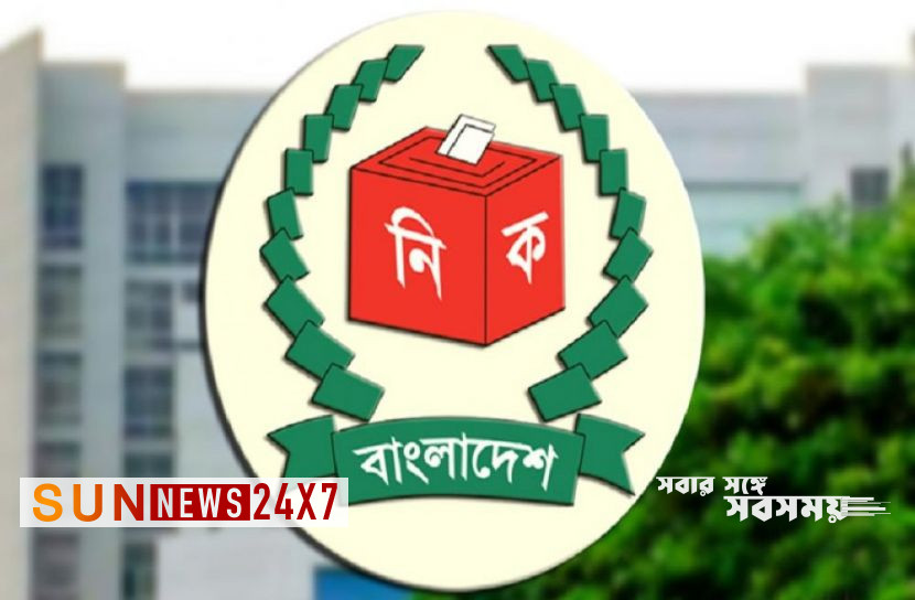 বাংলাদেশঃ ইসিতে আপিল শুনানির শেষ দিন আজ