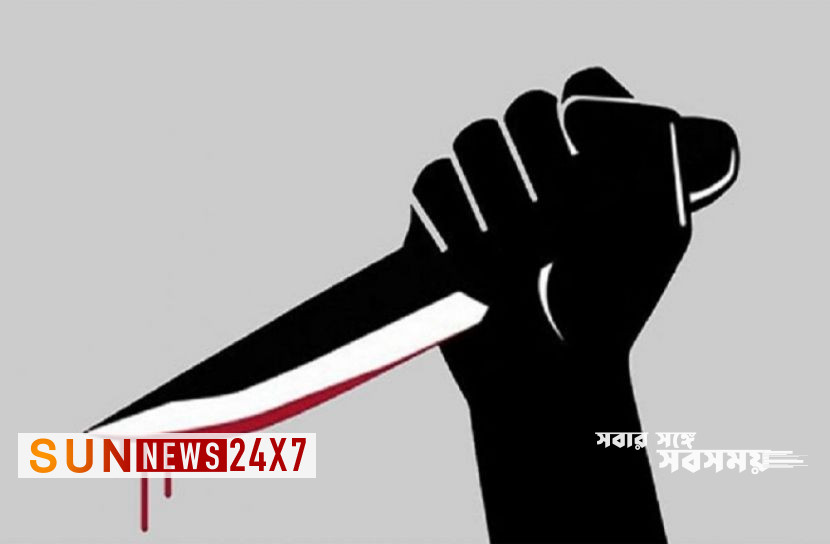 বাংলাদেশঃ শ্রমিককে কুপিয়ে হত্যা বাংলাদেশঃ শ্রমিককে কুপিয়ে হত্যা