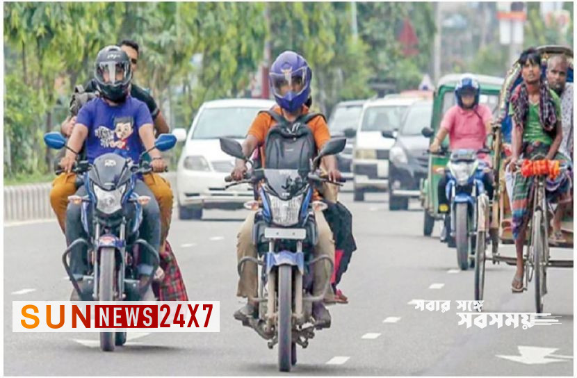 বাংলাদেশঃ ৭ জানুয়ারি বন্ধ থাকবে যান