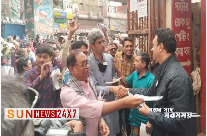 বাংলাদেশঃ জবরদস্তির নির্বাচন দেশকে অন্ধকারে নিয়ে যাবে