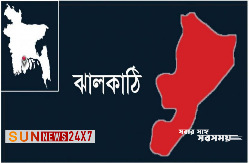 বাংলাদেশঃ আহতের ঘটনায় কনেষ্টবল বরখাস্ত