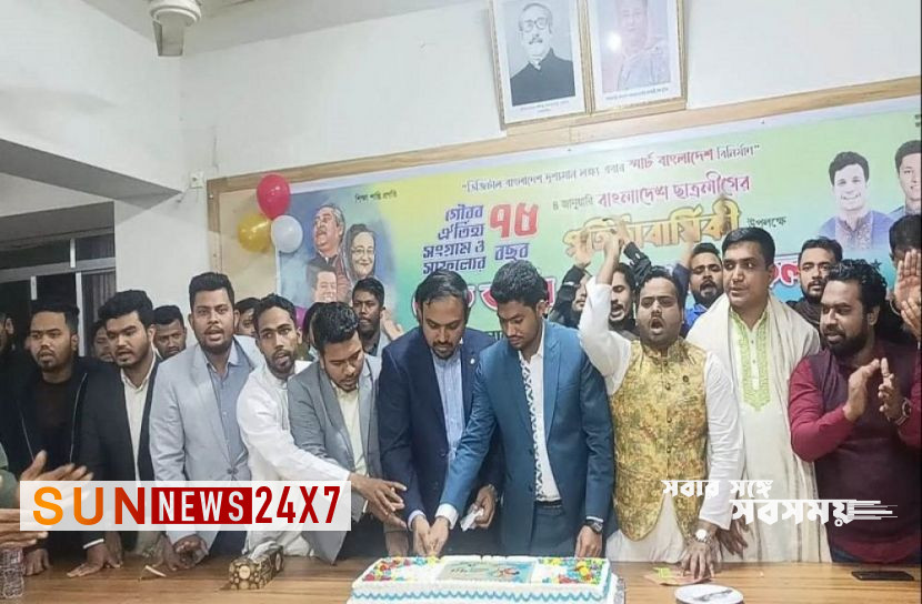 বাংলাদেশঃ স্মার্ট সিটিজেন উপহার দিবে ছাত্রলীগ বাংলাদেশঃ স্মার্ট সিটিজেন উপহার দিবে ছাত্রলীগ