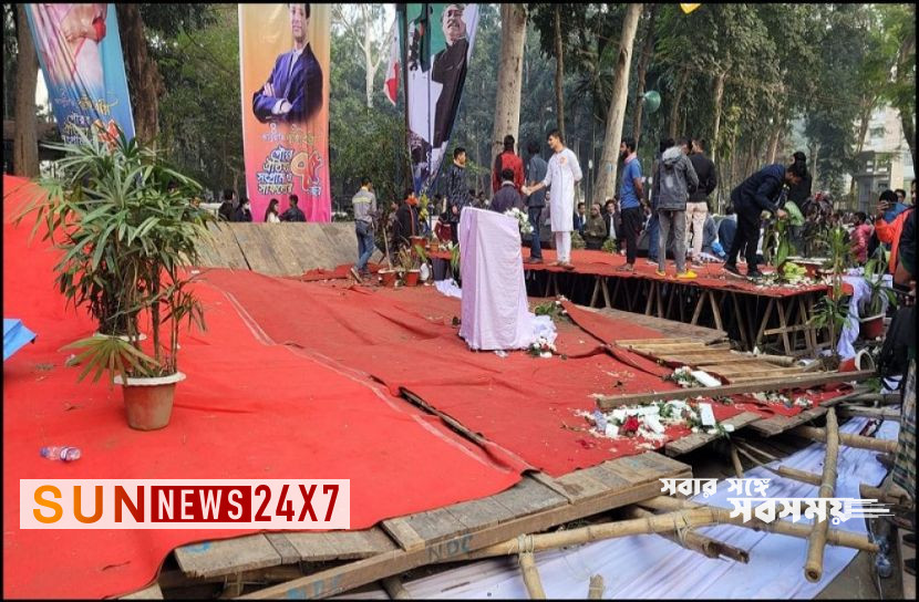 বাংলাদেশঃ ঢাবিতে ছাত্রলীগের মঞ্চ ভেঙে আহত ৮ বাংলাদেশঃ ঢাবিতে ছাত্রলীগের মঞ্চ ভেঙে আহত ৮