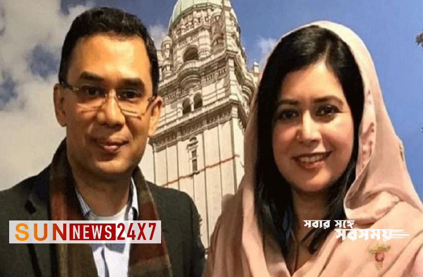 বাংলাদেশঃ তারেককে হাজির হতে গেজেট প্রকাশ বাংলাদেশঃ তারেককে হাজির হতে গেজেট প্রকাশ