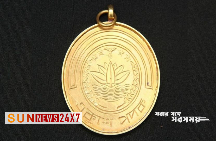 বাংলাদেশঃ একুশে পদক প্রদান বাংলাদেশঃ একুশে পদক প্রদান