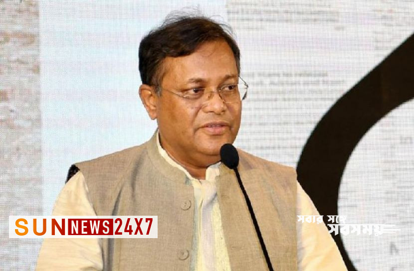 বাংলাদেশঃ রক্তের বিনিময়ে স্বাধীনতা অর্জন করেছি বাংলাদেশঃ রক্তের বিনিময়ে স্বাধীনতা অর্জন করেছি