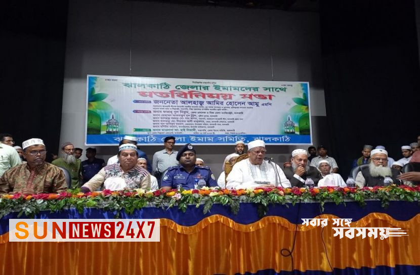 বাংলাদেশঃ আ’লীগ কৃষক বান্ধব সরকার বাংলাদেশঃ আ’লীগ কৃষক বান্ধব সরকার