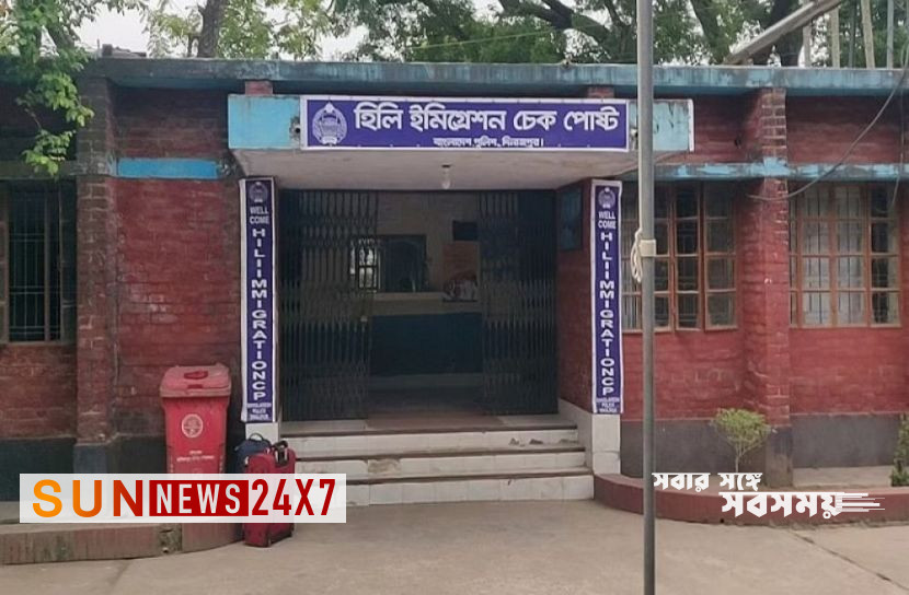 বাংলাদেশঃ হিলিতে আমদানি-রপ্তানি শুরু বাংলাদেশঃ হিলিতে আমদানি-রপ্তানি শুরু