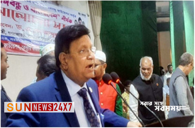 বাংলাদেশঃ উন্নয়ন হয়েছে বলে অন্যরা পাত্তা দেয় বাংলাদেশঃ উন্নয়ন হয়েছে বলে অন্যরা পাত্তা দেয়