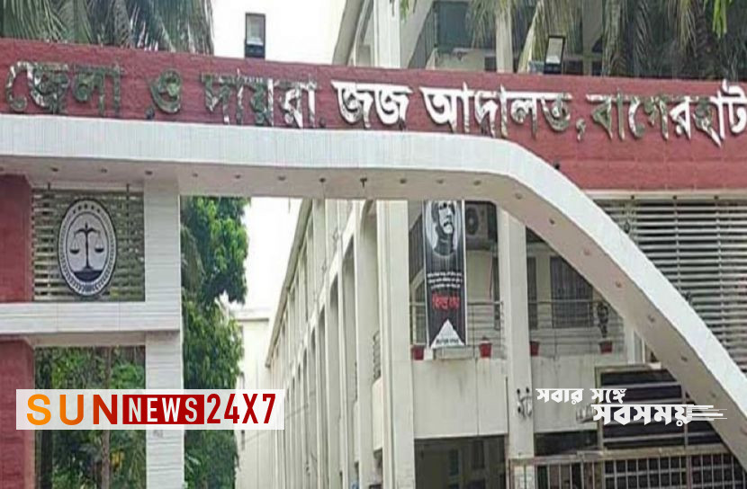 বাংলাদেশঃ গণধর্ষণ মামলায় ৩ যুবকের যাবজ্জীবন বাংলাদেশঃ গণধর্ষণ মামলায় ৩ যুবকের যাবজ্জীবন