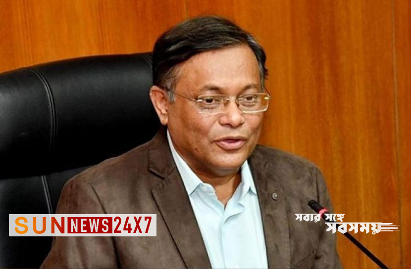 বাংলাদেশঃ মির্জা ফখরুলের আন্দোলনের ঘোষণা হাস্যকর বাংলাদেশঃ মির্জা ফখরুলের আন্দোলনের ঘোষণা হাস্যকর