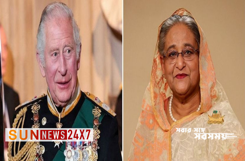 বাংলাদেশঃ রাজা তৃতীয় চার্লসের অভিষেকে প্রধানমন্ত্রী বাংলাদেশঃ রাজা তৃতীয় চার্লসের অভিষেকে প্রধানমন্ত্রী