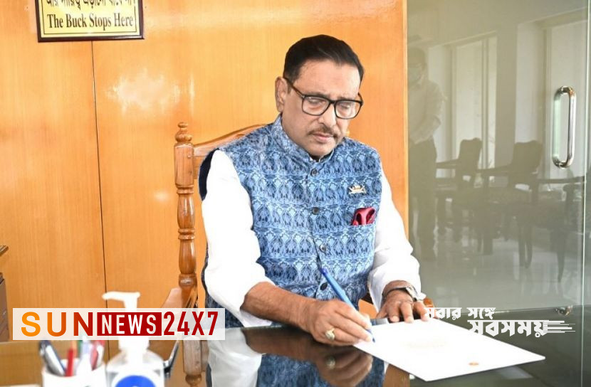 বাংলাদেশঃ তত্ত্বাবধায়ক সরকার নিয়ে বিদেশি চাপ নেই বাংলাদেশঃ তত্ত্বাবধায়ক সরকার নিয়ে বিদেশি চাপ নেই