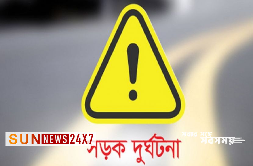 বাংলাদেশঃ সিলেটে সড়ক দুর্ঘটনায় নিহত ১৩ বাংলাদেশঃ সিলেটে সড়ক দুর্ঘটনায় নিহত ১৩